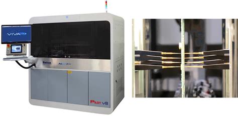 eProbe V8 .